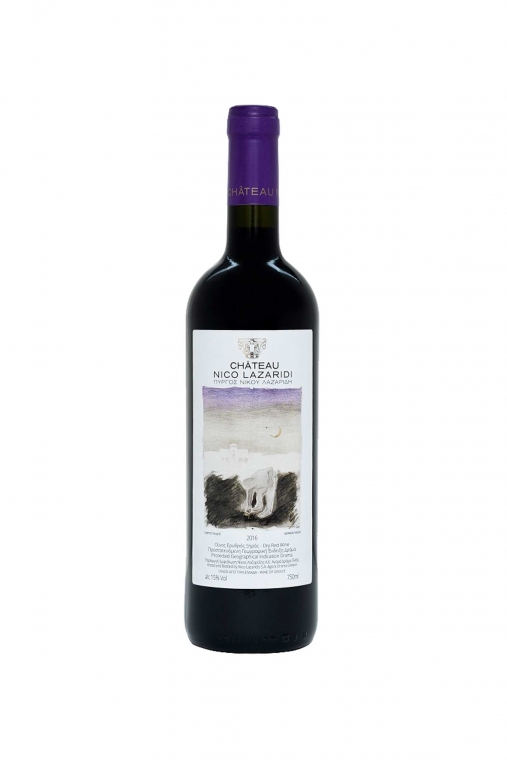 Chateau N Lazaridi Dry red 750ml