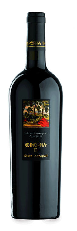Oenotria Land Costa Lazaridi Dry red 750ml