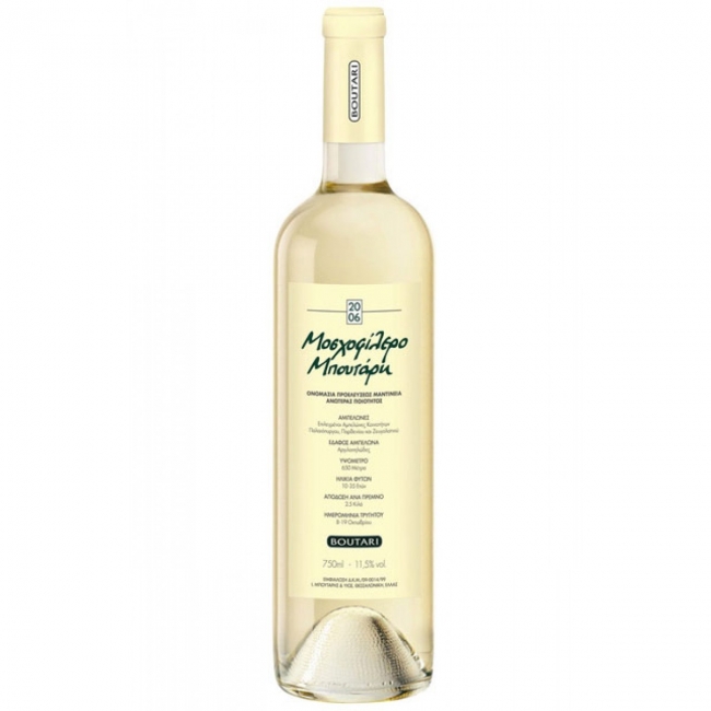 Moschofilero Boutari Dry white 750ml