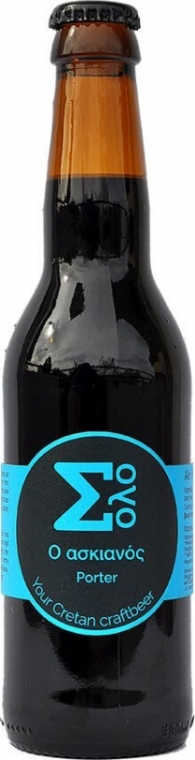Σόλο Ασκιανός Porter 330ml