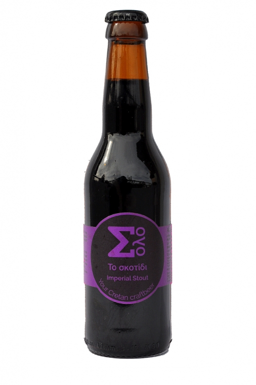Σόλο Το Σκοτίδι Imperial Stout 330ml
