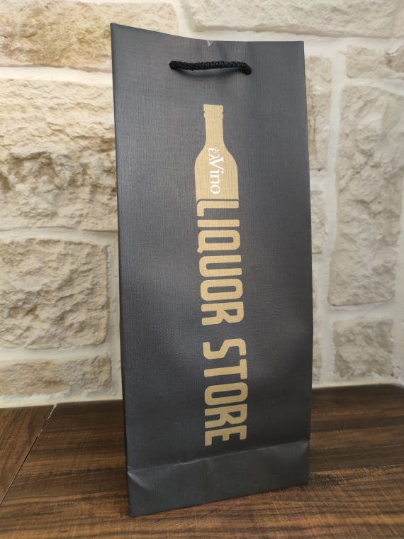 Τσάντα δώρου δύο φιαλών