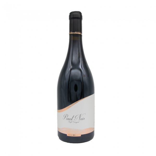 Pinot Noir Κιντώνης Ερυθρό ξηρό 750ml
